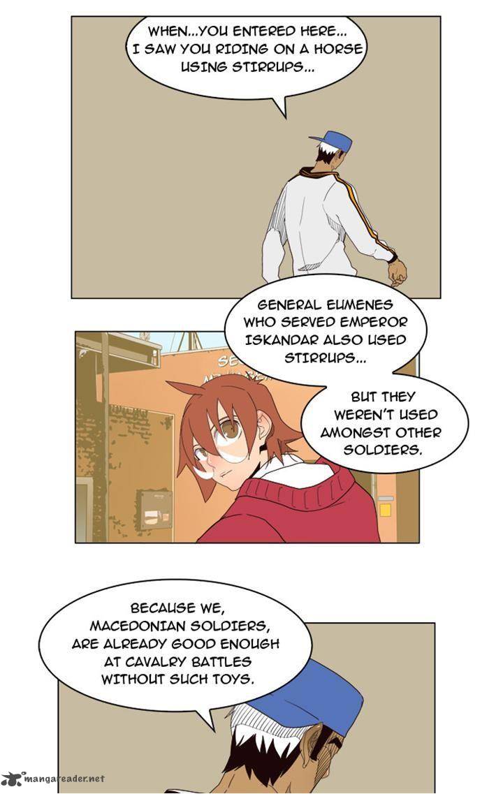 The God Of High School 179 49