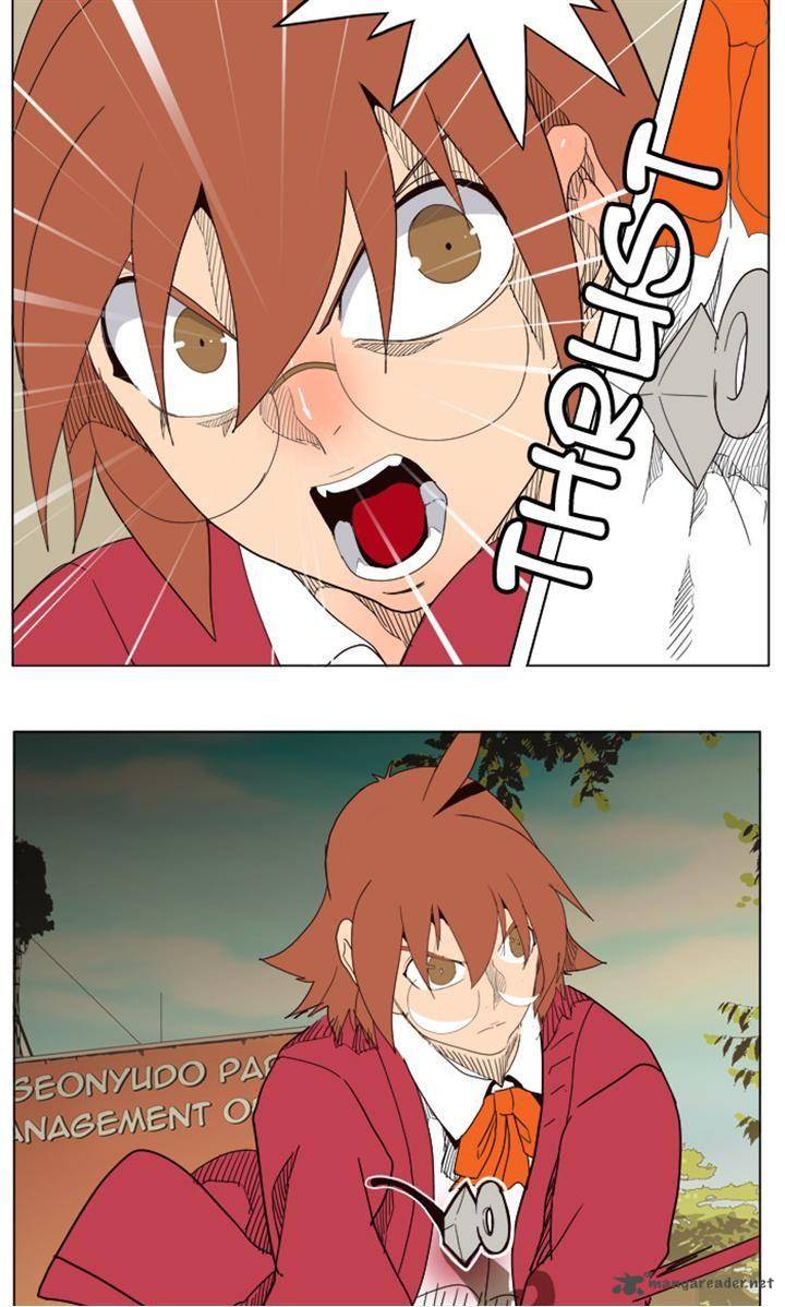 The God Of High School 179 51