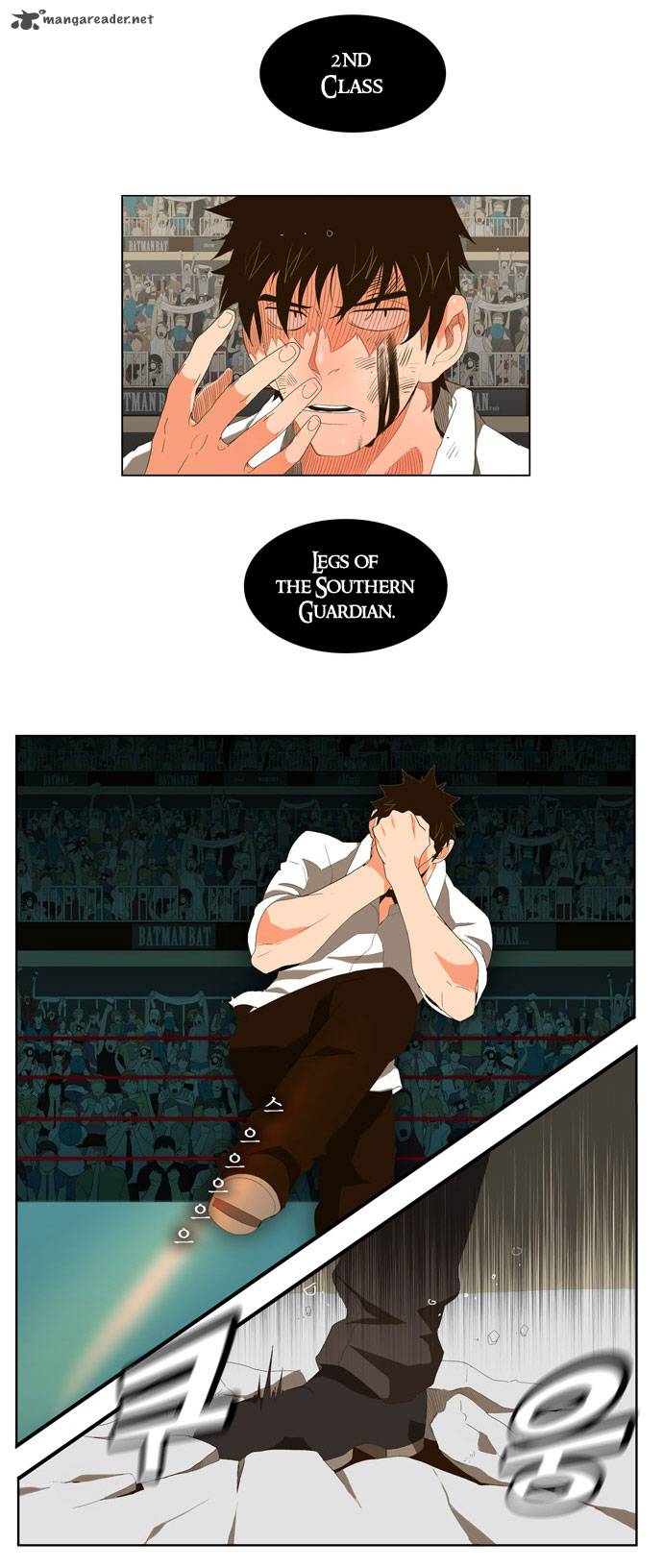 The God Of High School 18 6