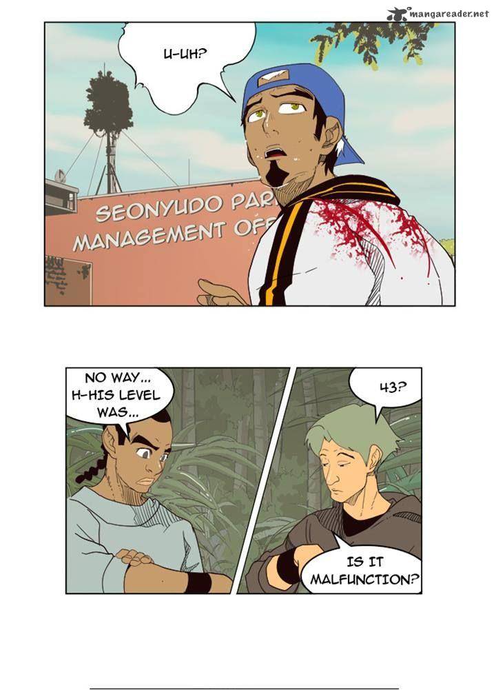 The God Of High School 180 9