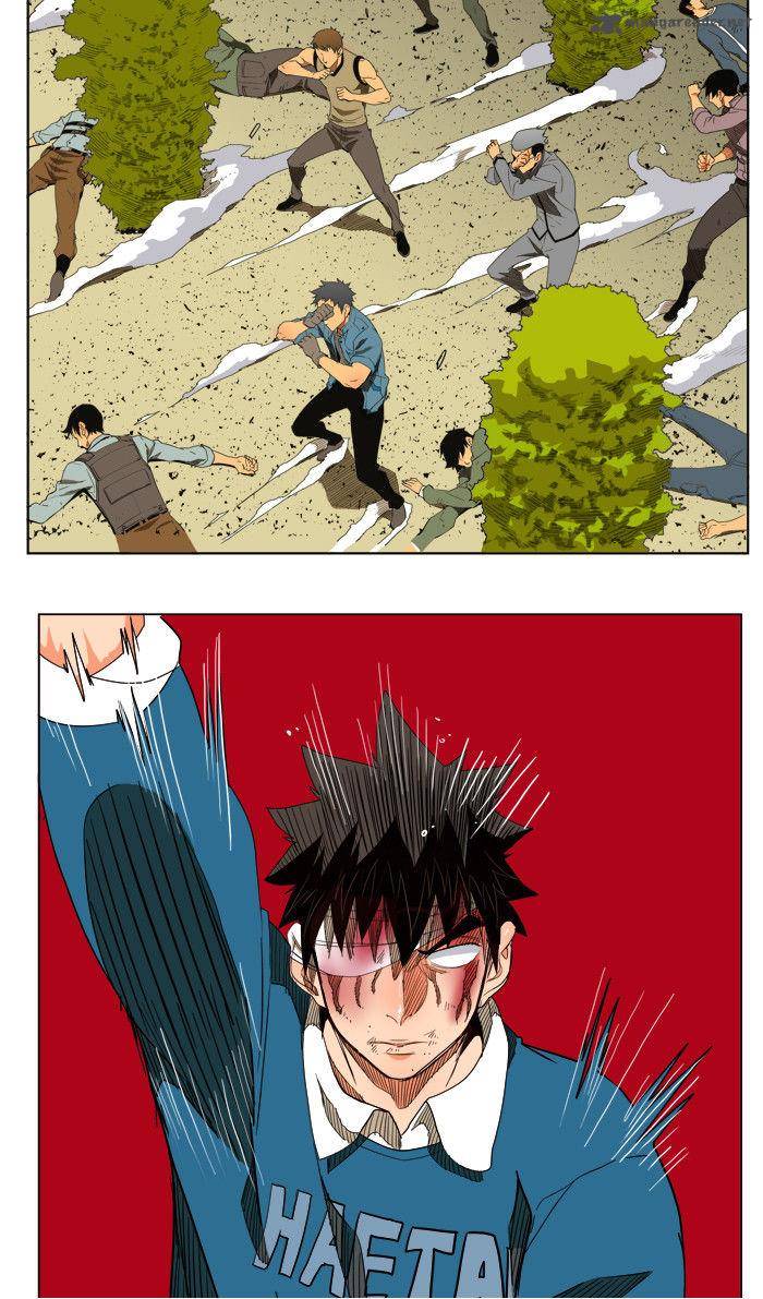 The God Of High School 181 28