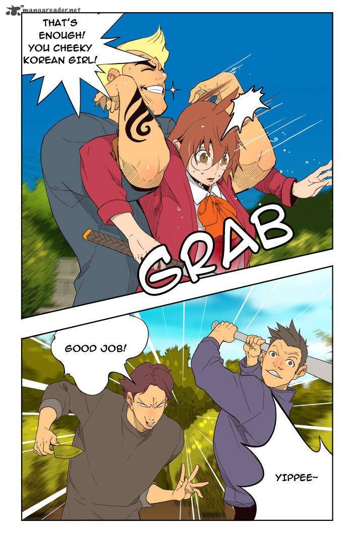The God Of High School 181 9