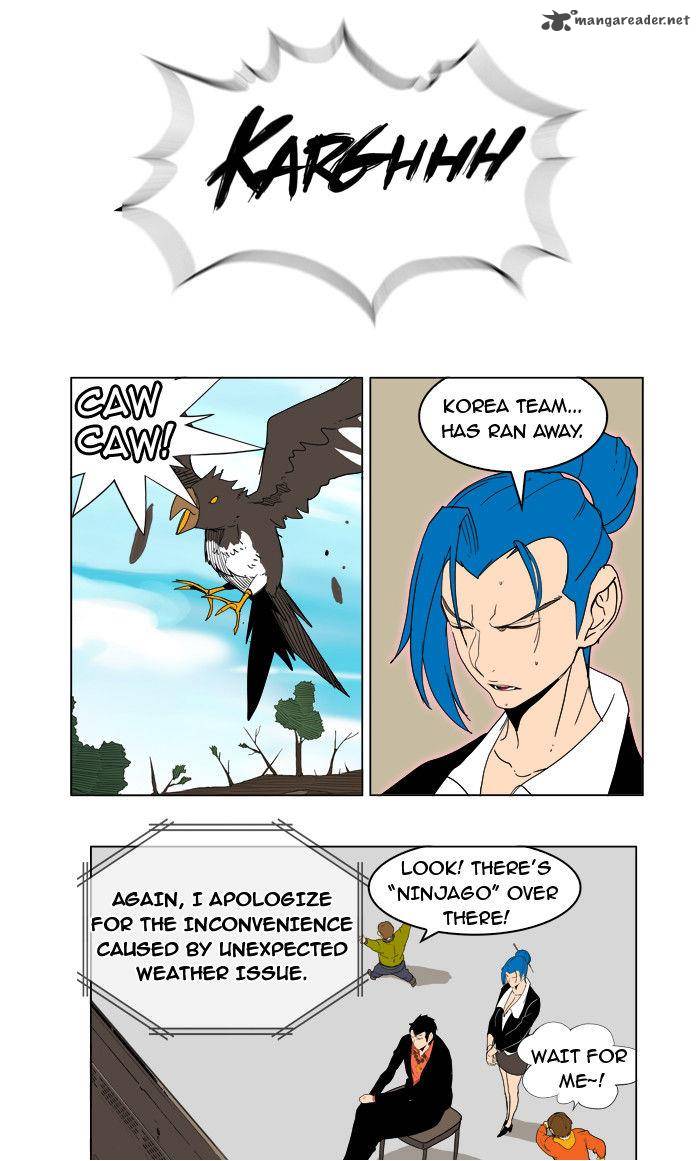 The God Of High School 183 33
