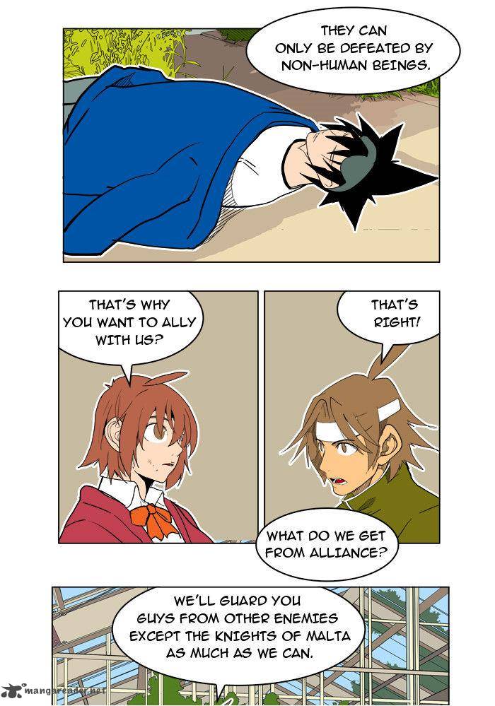 The God Of High School 183 42