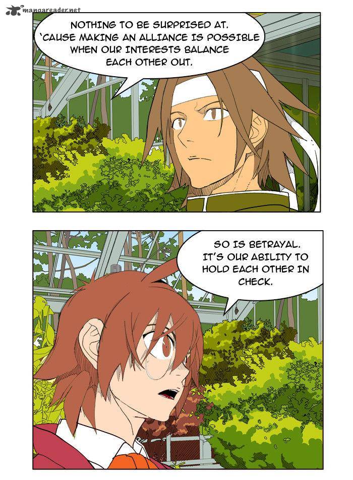 The God Of High School 183 49