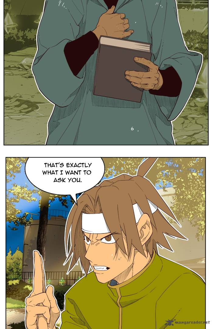 The God Of High School 185 43