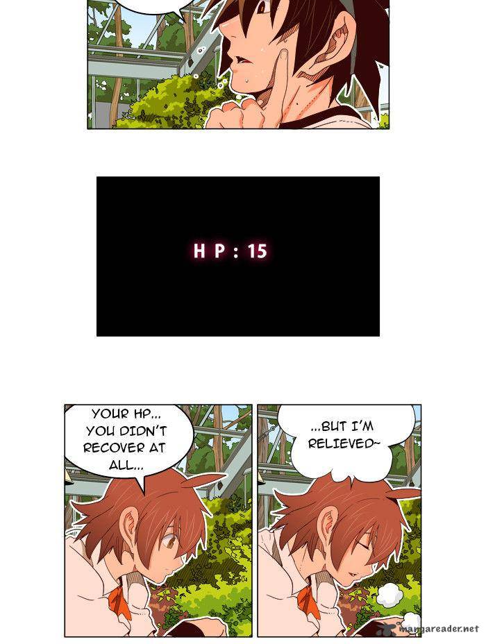 The God Of High School 186 21
