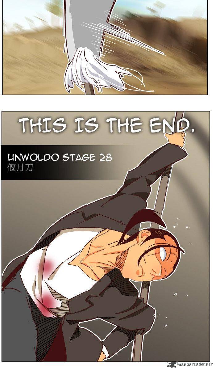 The God Of High School 190 44
