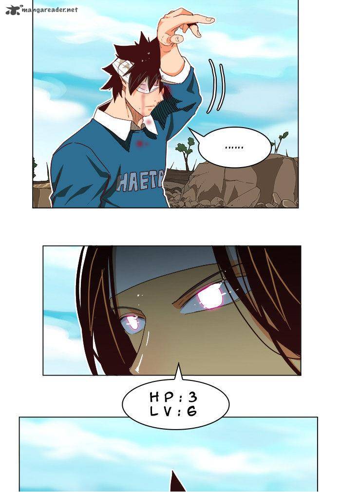 The God Of High School 191 18