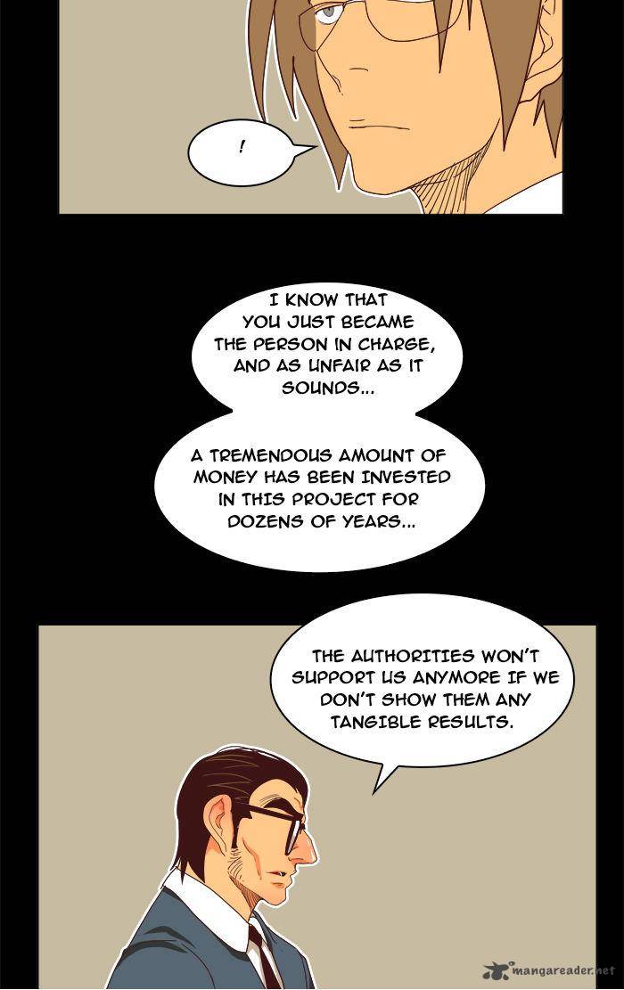 The God Of High School 195 17