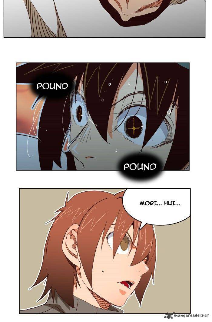 The God Of High School 197 16