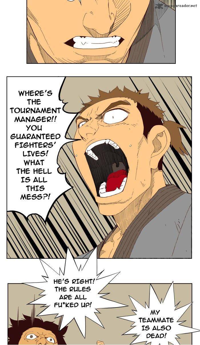 The God Of High School 199 3