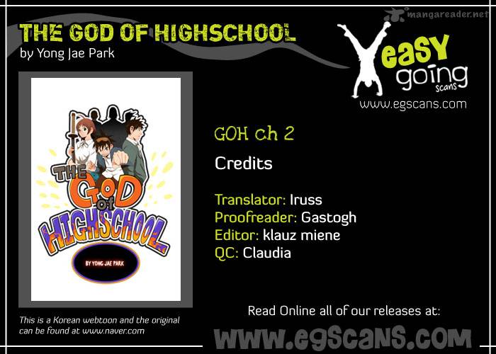 The God Of High School 2 1