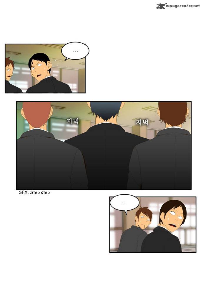 The God Of High School 2 19