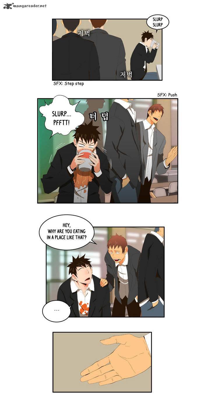 The God Of High School 2 20