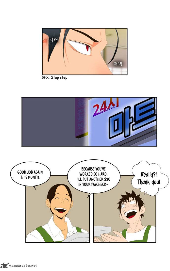 The God Of High School 2 25