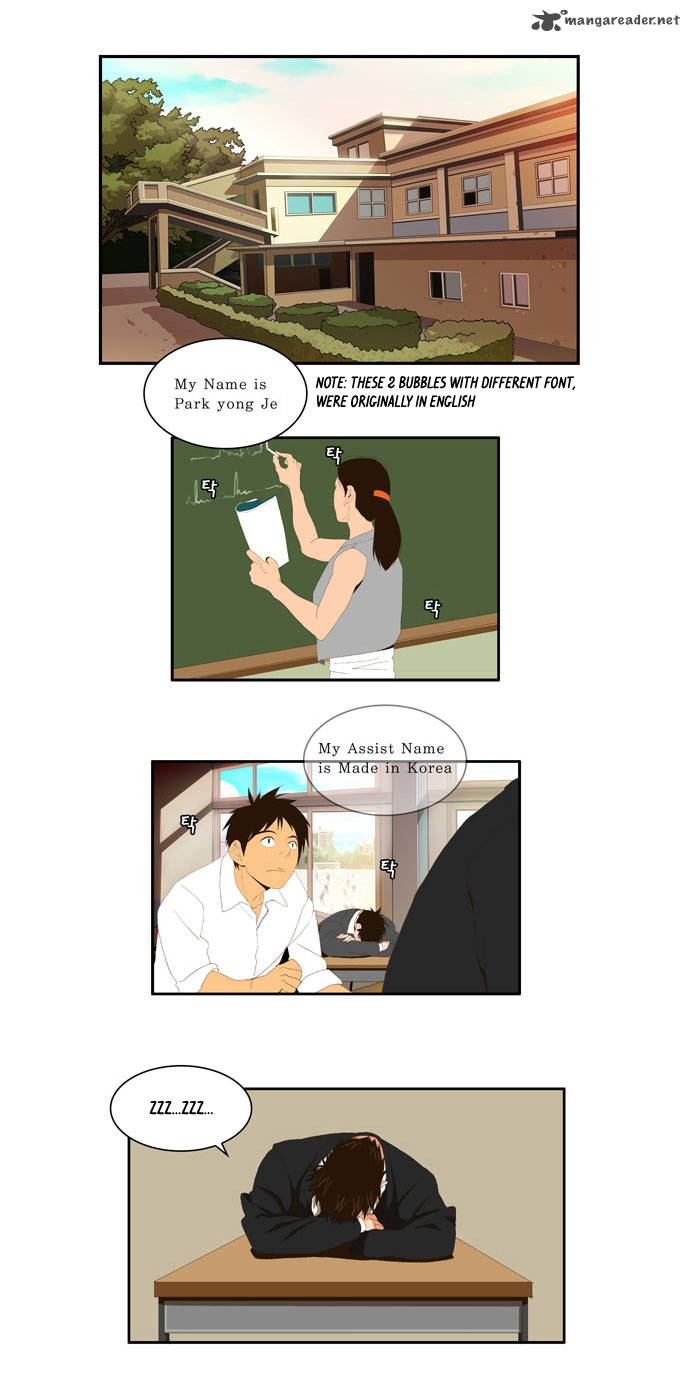 The God Of High School 2 4
