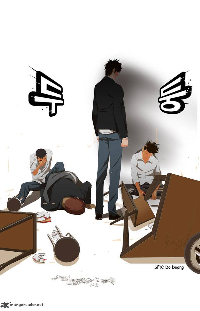 The God Of High School 2 48
