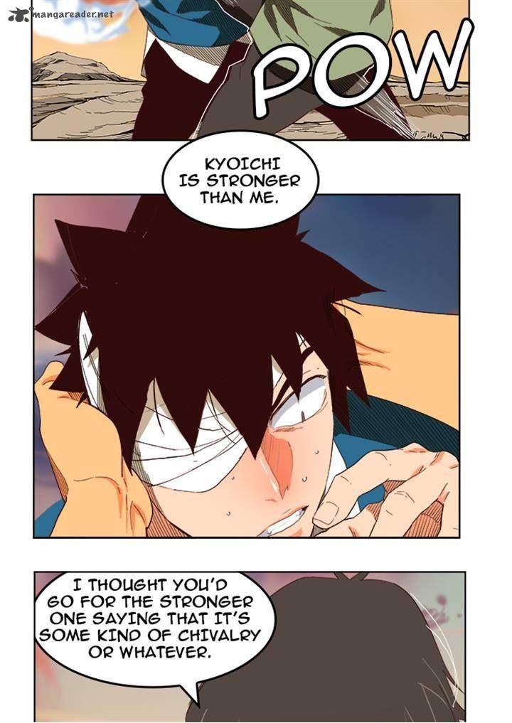 The God Of High School 200 18