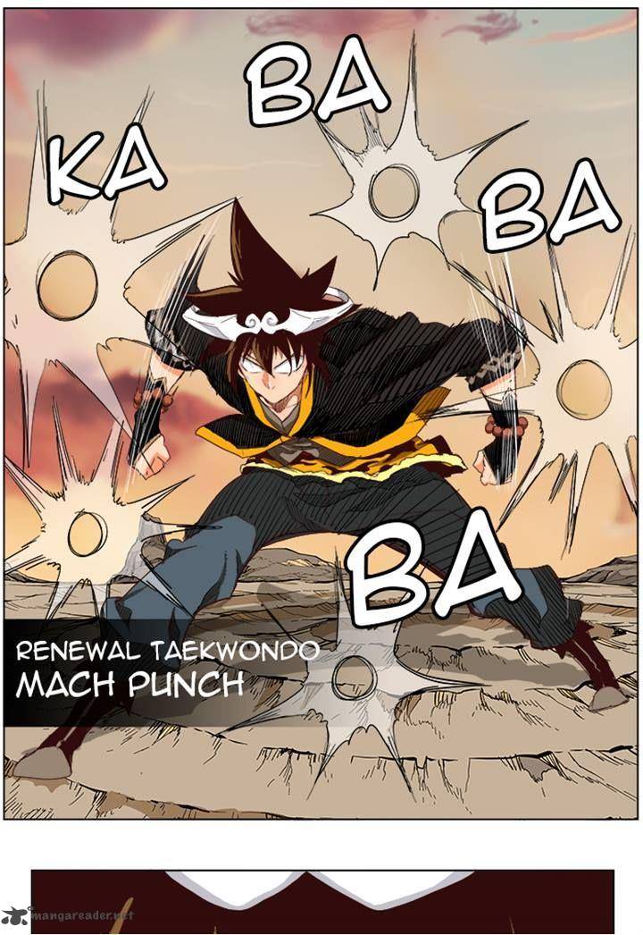 The God Of High School 200 42