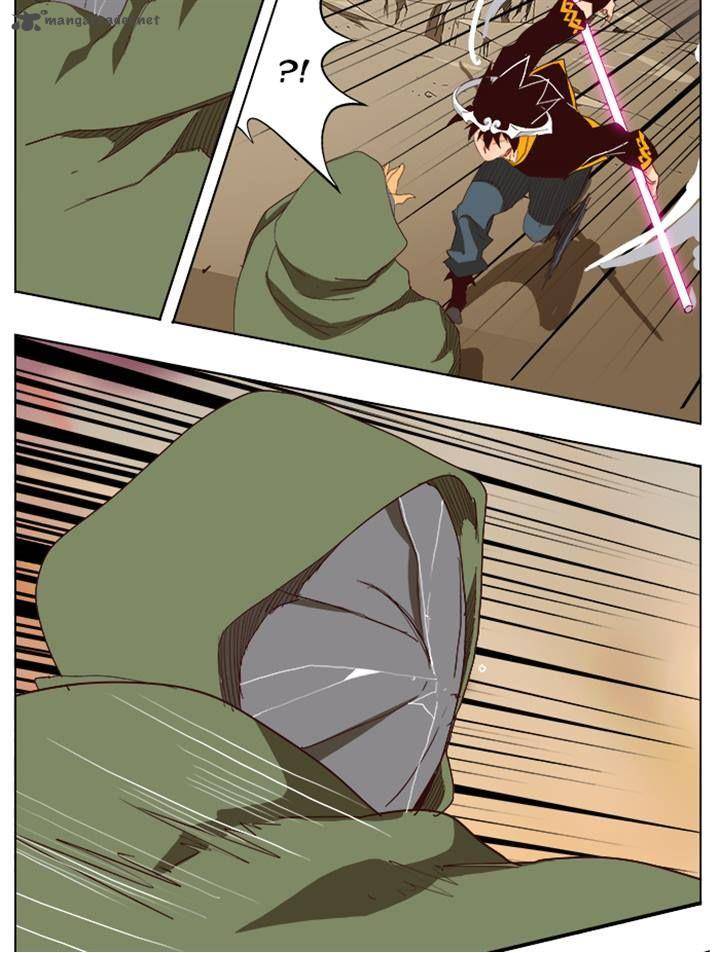 The God Of High School 200 48