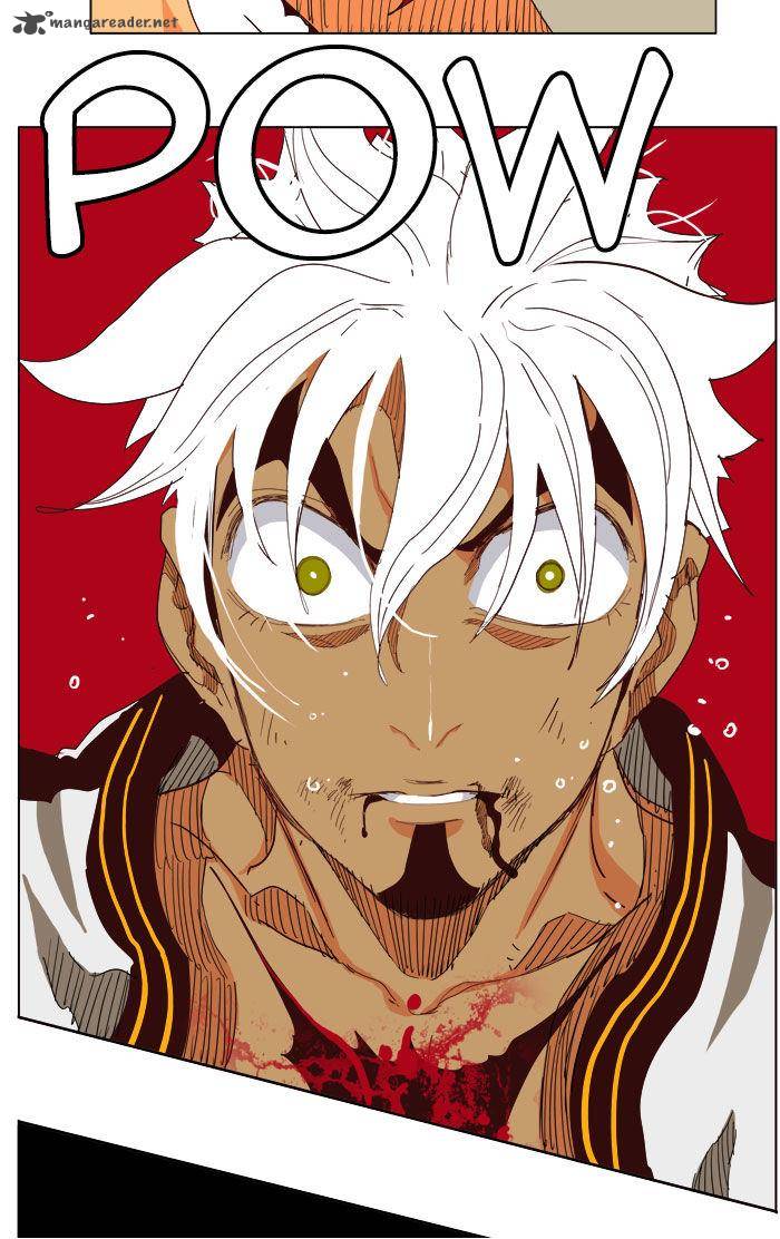 The God Of High School 204 17