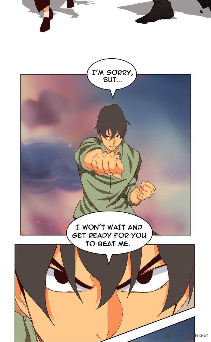 The God Of High School 204 94