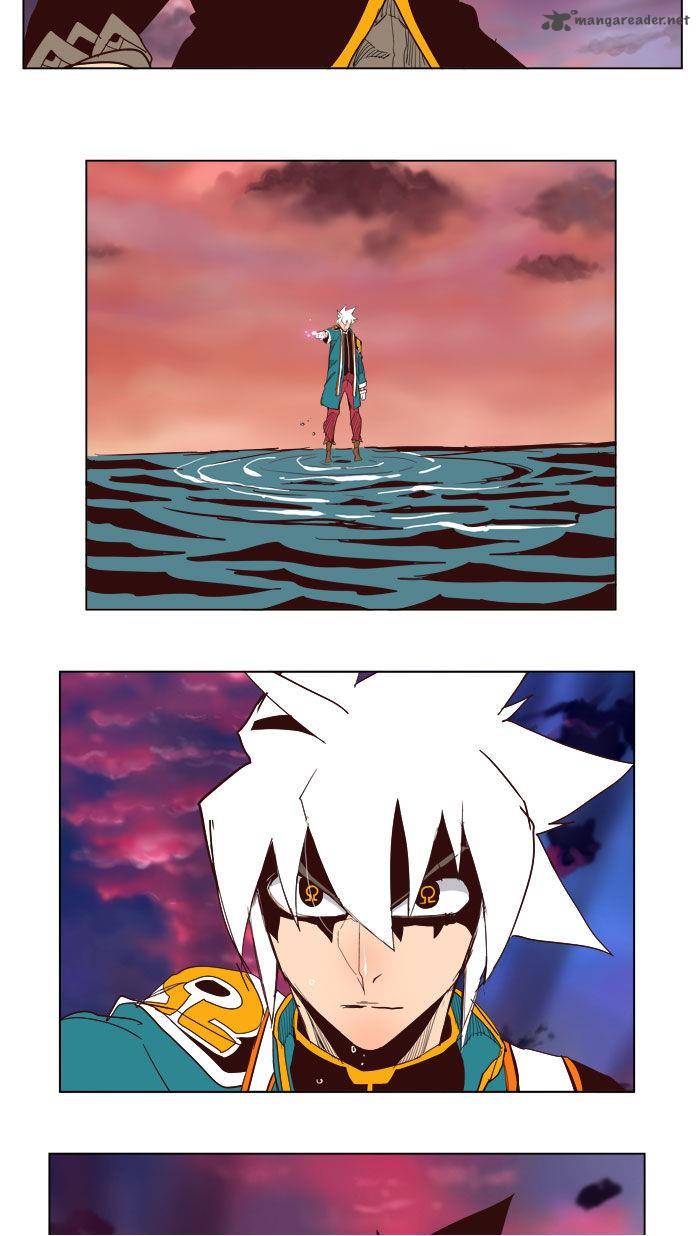The God Of High School 205 50