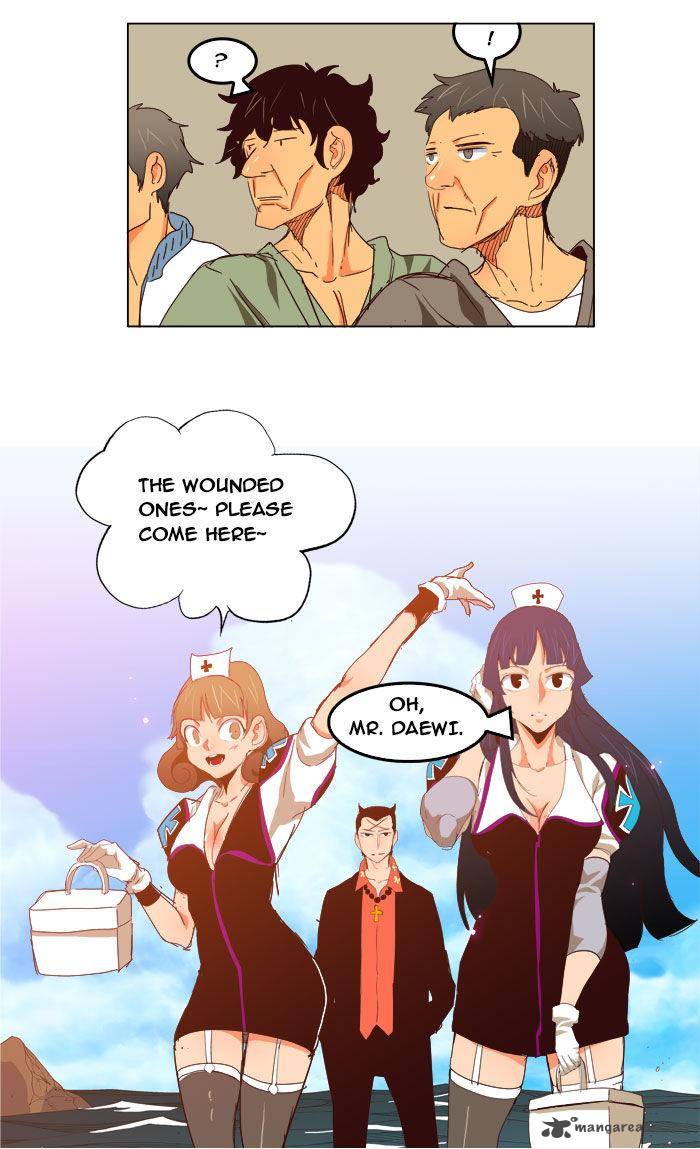The God Of High School 206 11