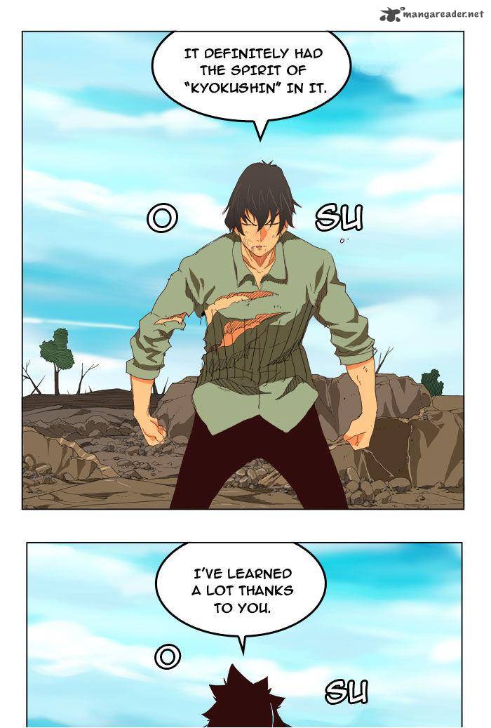 The God Of High School 206 15