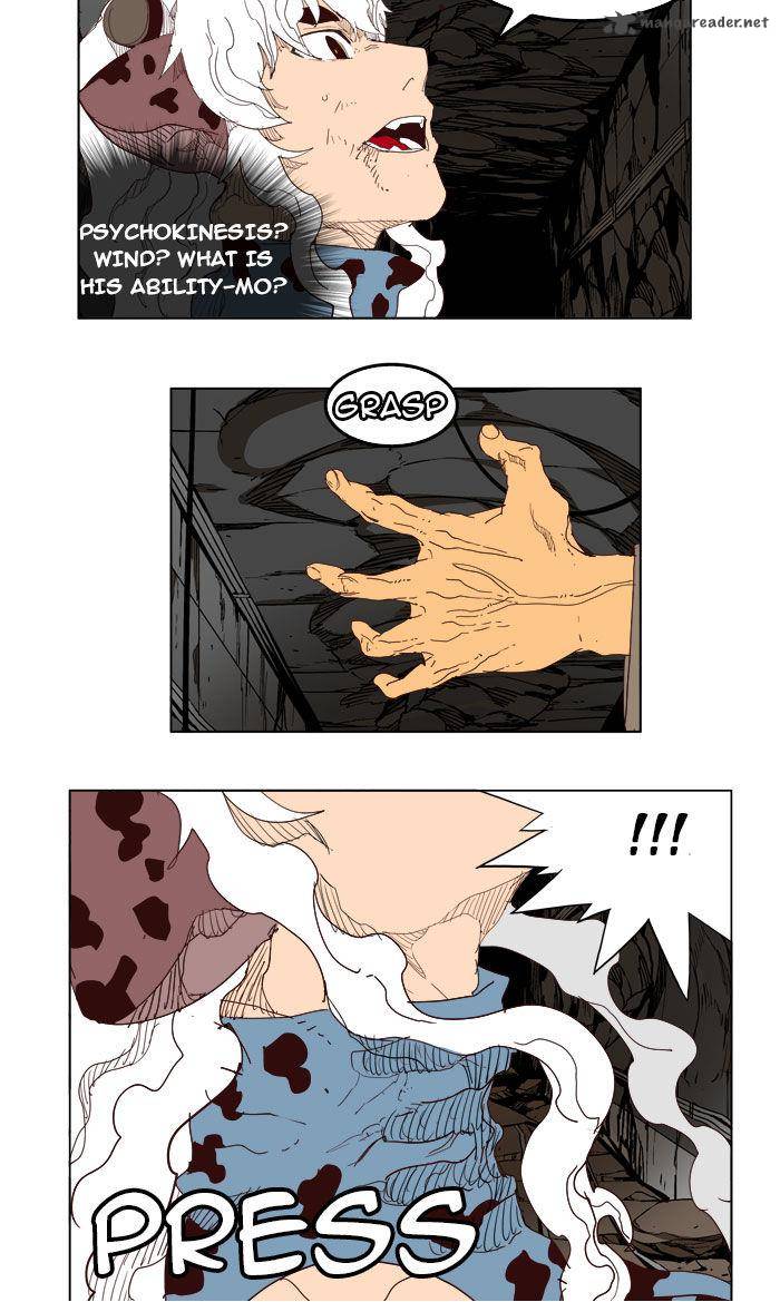 The God Of High School 206 46