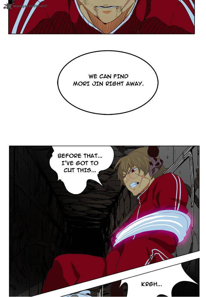 The God Of High School 206 55