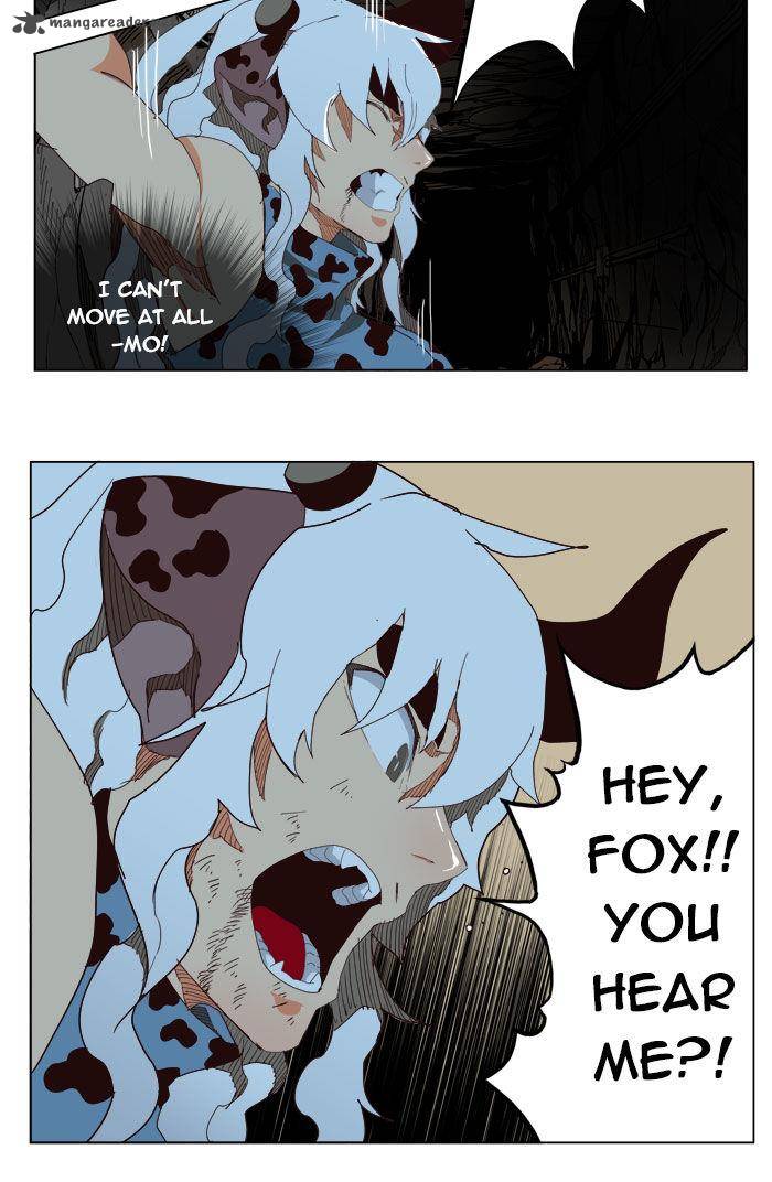 The God Of High School 206 56
