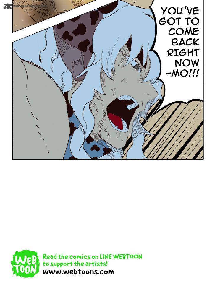 The God Of High School 206 58