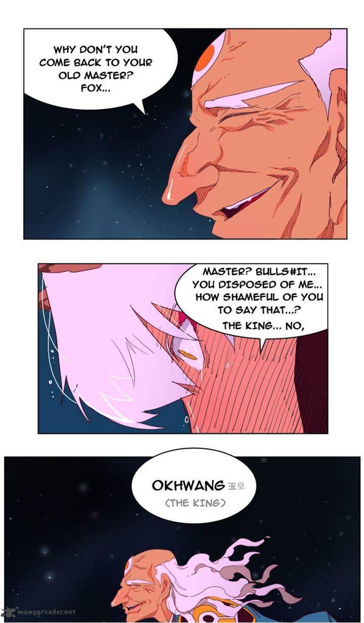 The God Of High School 207 23