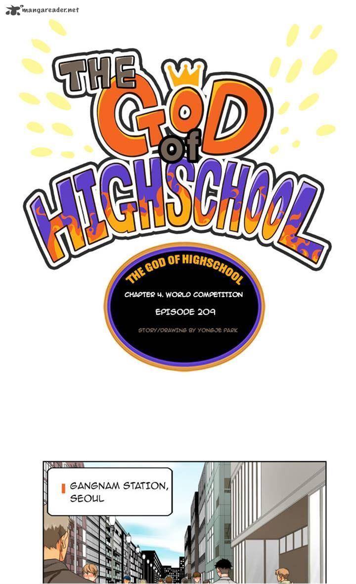 The God Of High School 209 1
