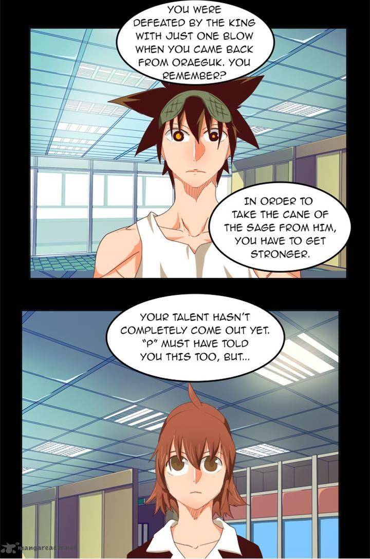 The God Of High School 209 14