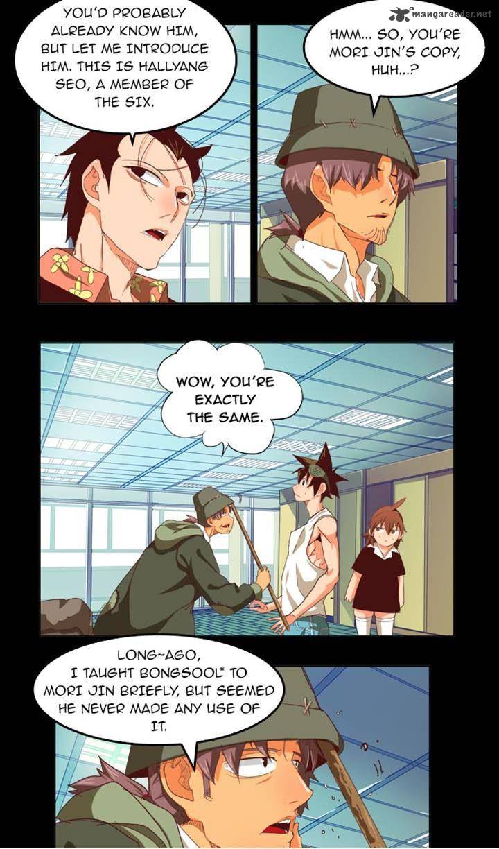 The God Of High School 209 18