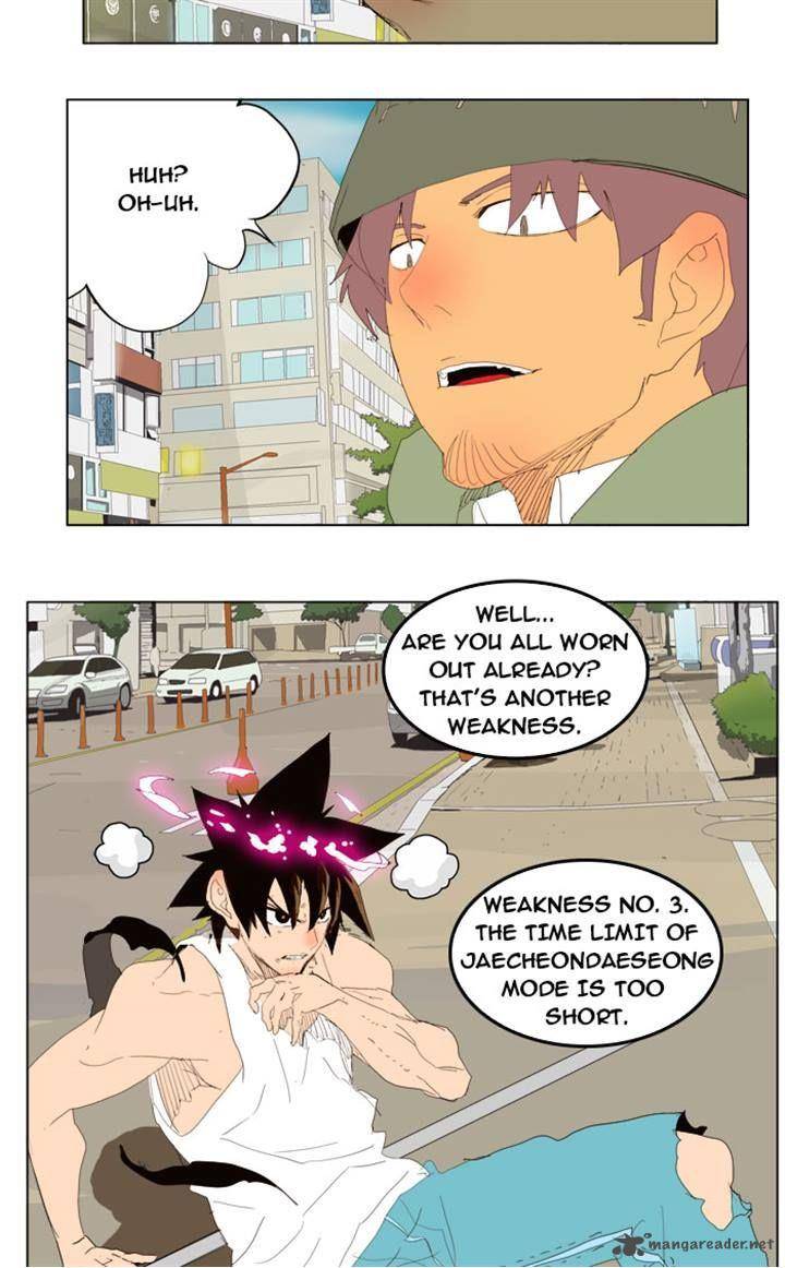 The God Of High School 209 34