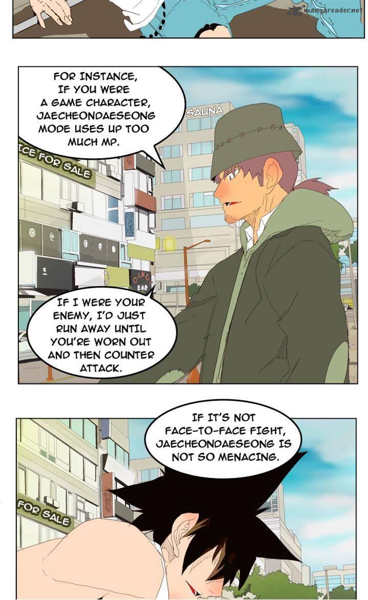 The God Of High School 209 35