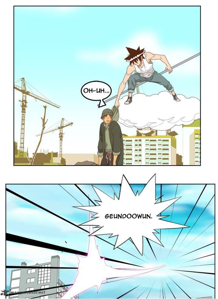 The God Of High School 209 40