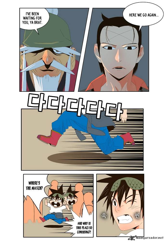 The God Of High School 21 17