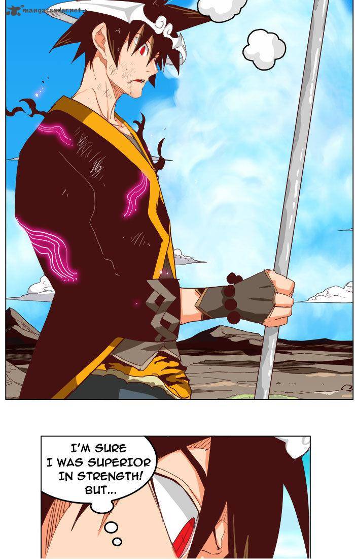The God Of High School 210 23