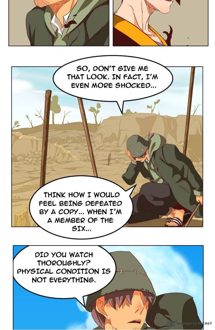 The God Of High School 210 25
