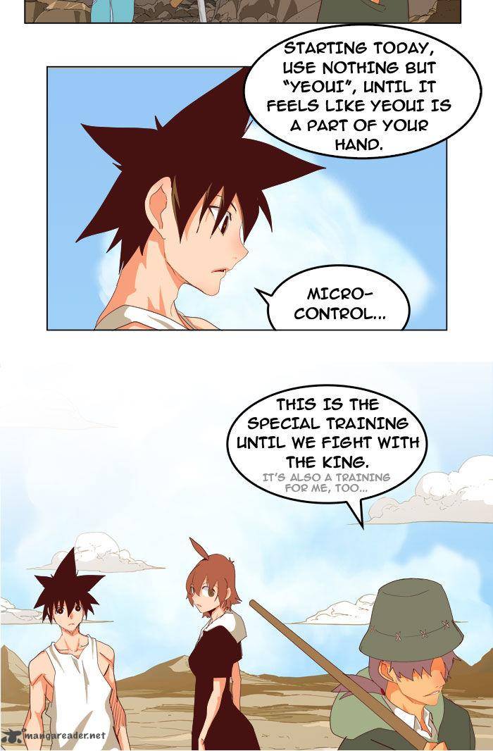 The God Of High School 210 34