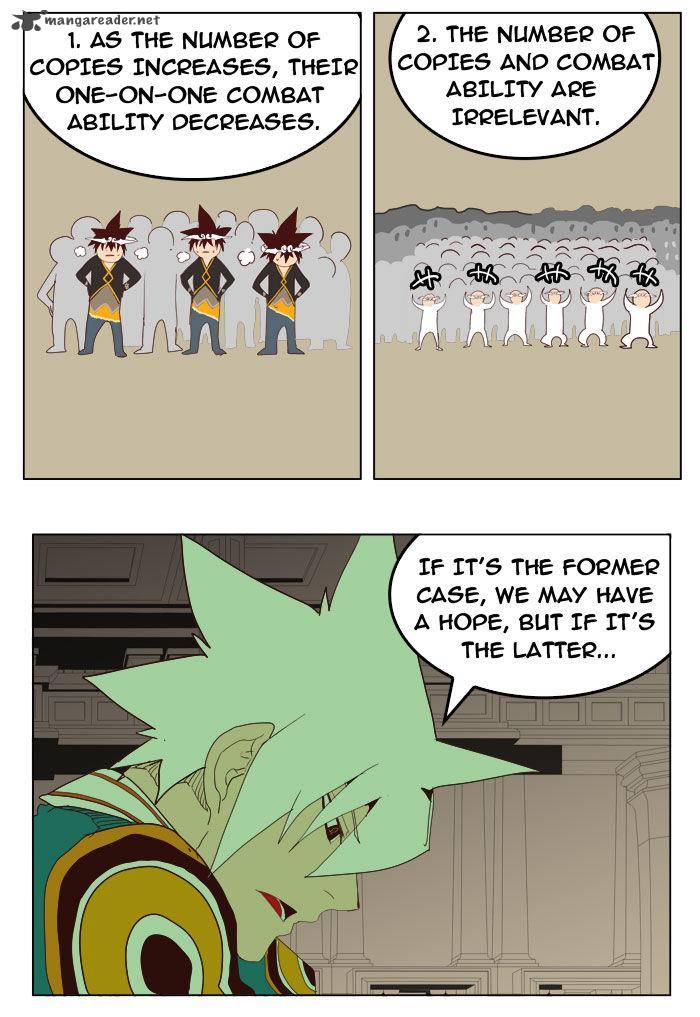The God Of High School 210 38