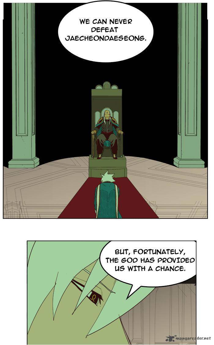 The God Of High School 210 39