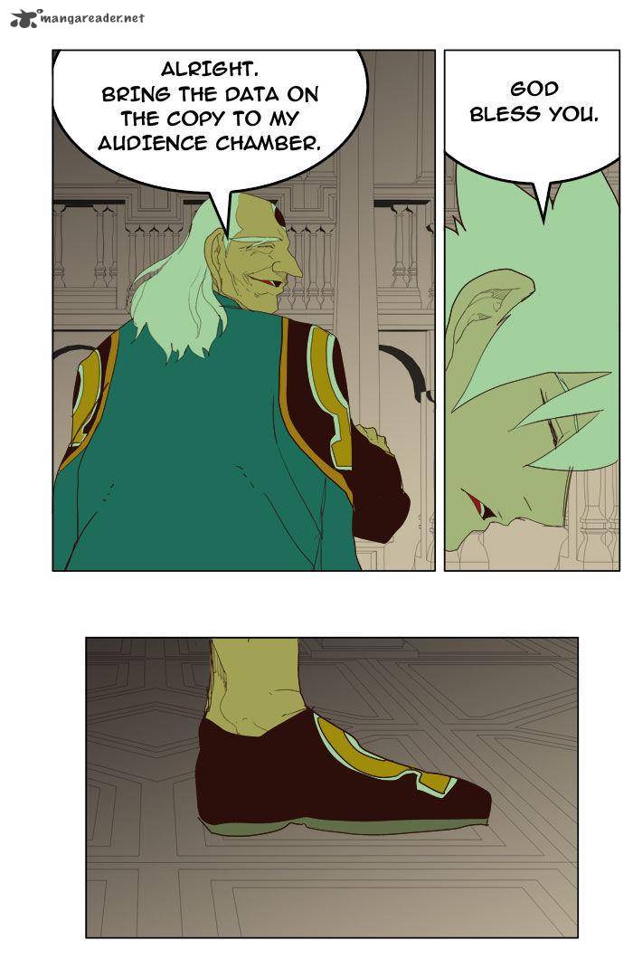 The God Of High School 210 42