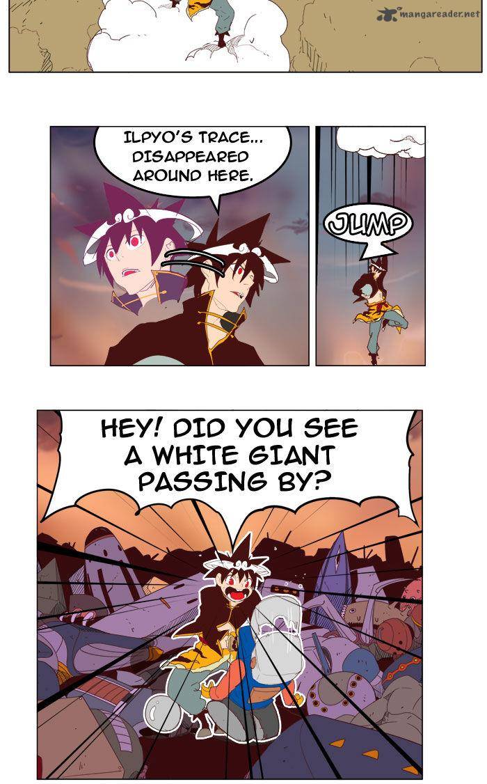 The God Of High School 210 50