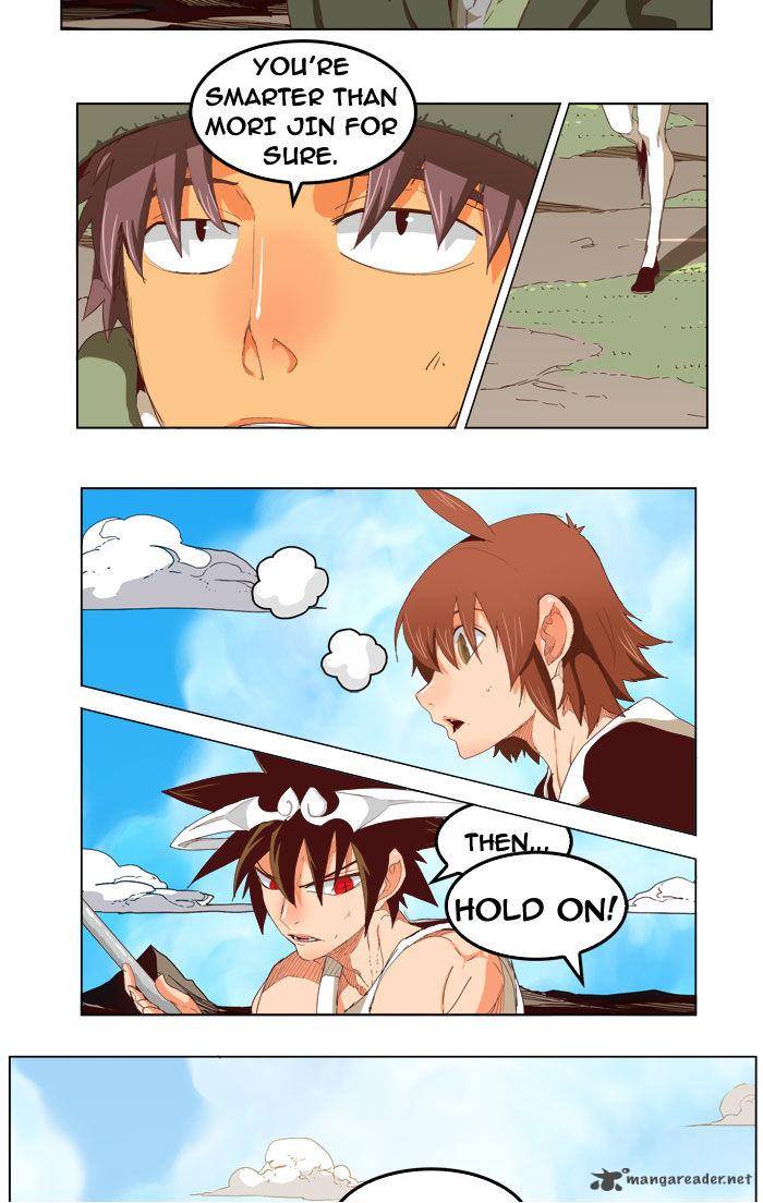 The God Of High School 210 7